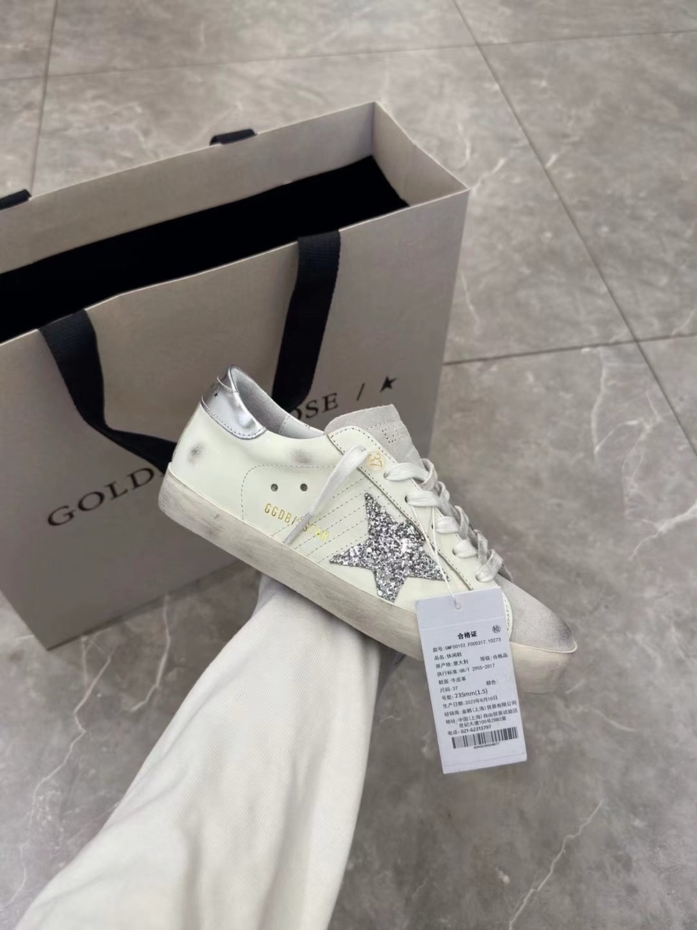 Golden Goose White Leather Superstar Sneaker with Silver Glitter Star